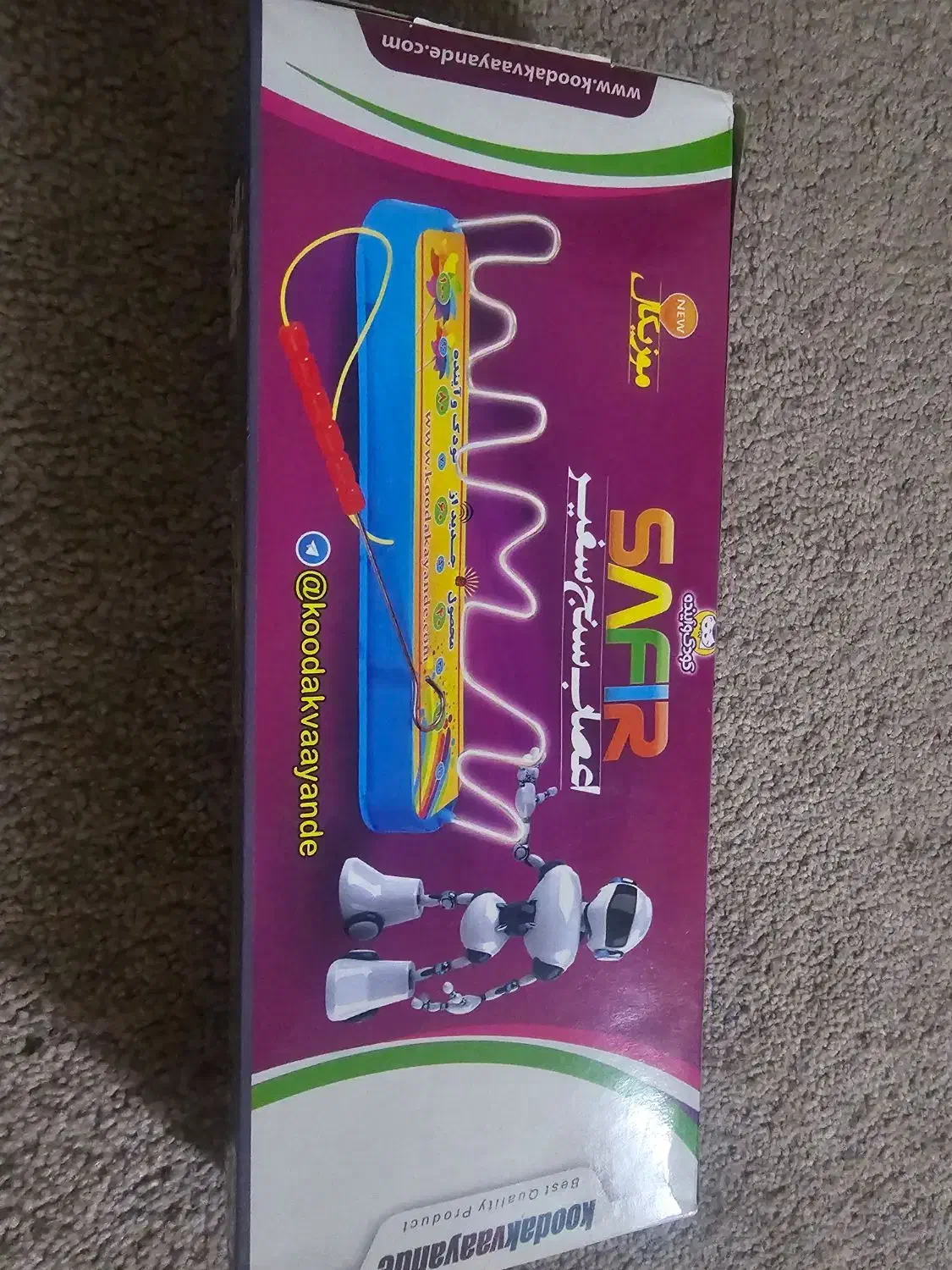 بازی فکری و لواز تحریر|اسباببازی|نیشابور, شهرک ولیعصر|دیوار