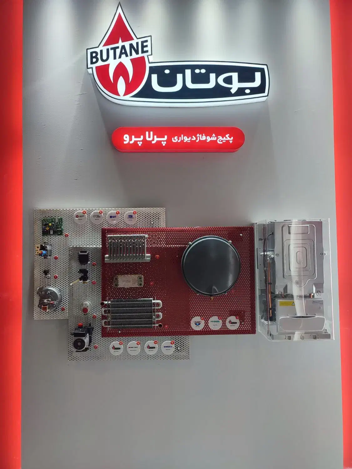 نمایندگی فروش پکیج اندیمشک|آبگرمکن، پکیج، شوفاژ|اندیمشک, |دیوار