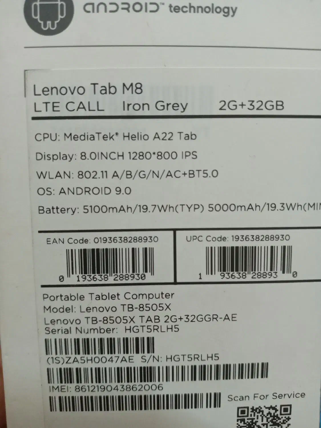 تبلت لنو Lenovo|تبلت|مشهد, حجاب (شهرک غرب)|دیوار