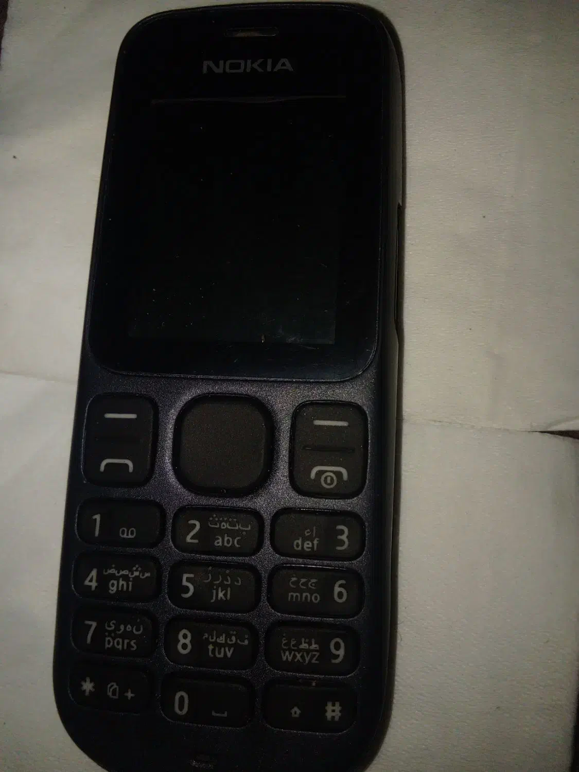 راهنمایی|فعالیت داوطلبانه تحقیقاتی|ارومیه, |دیوار