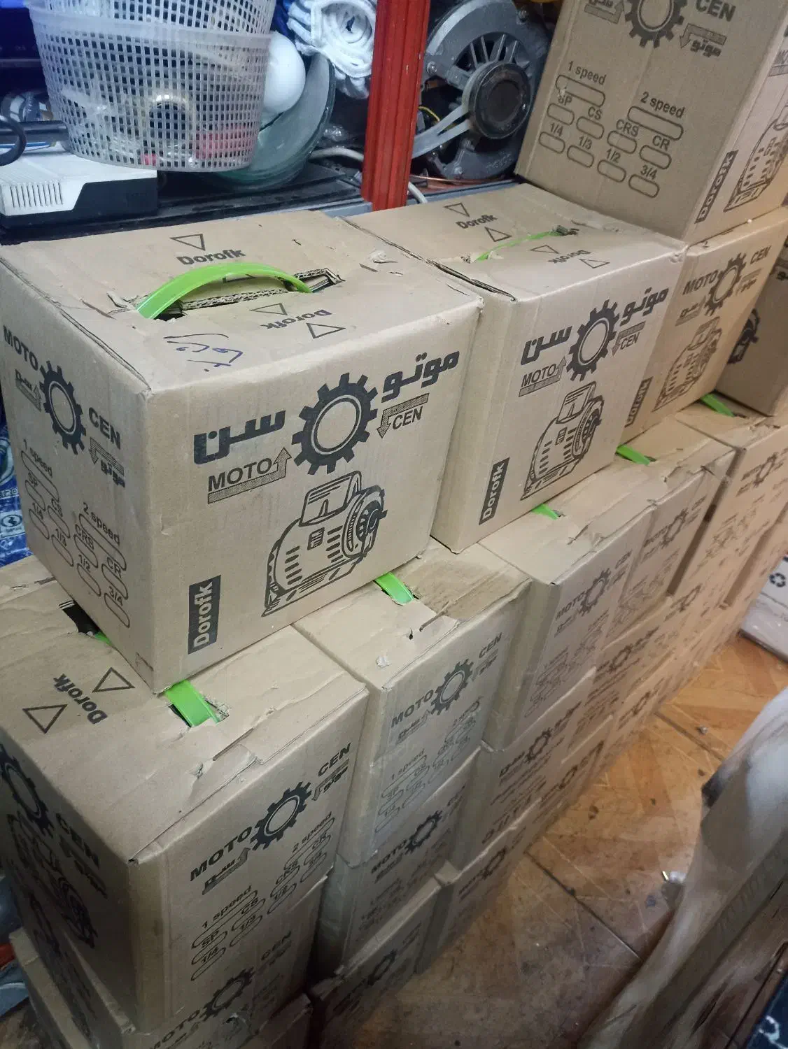 موتور کولر آبی نصر الکتریک|کولر آبی|شیراز, اصلاح‌نژاد|دیوار