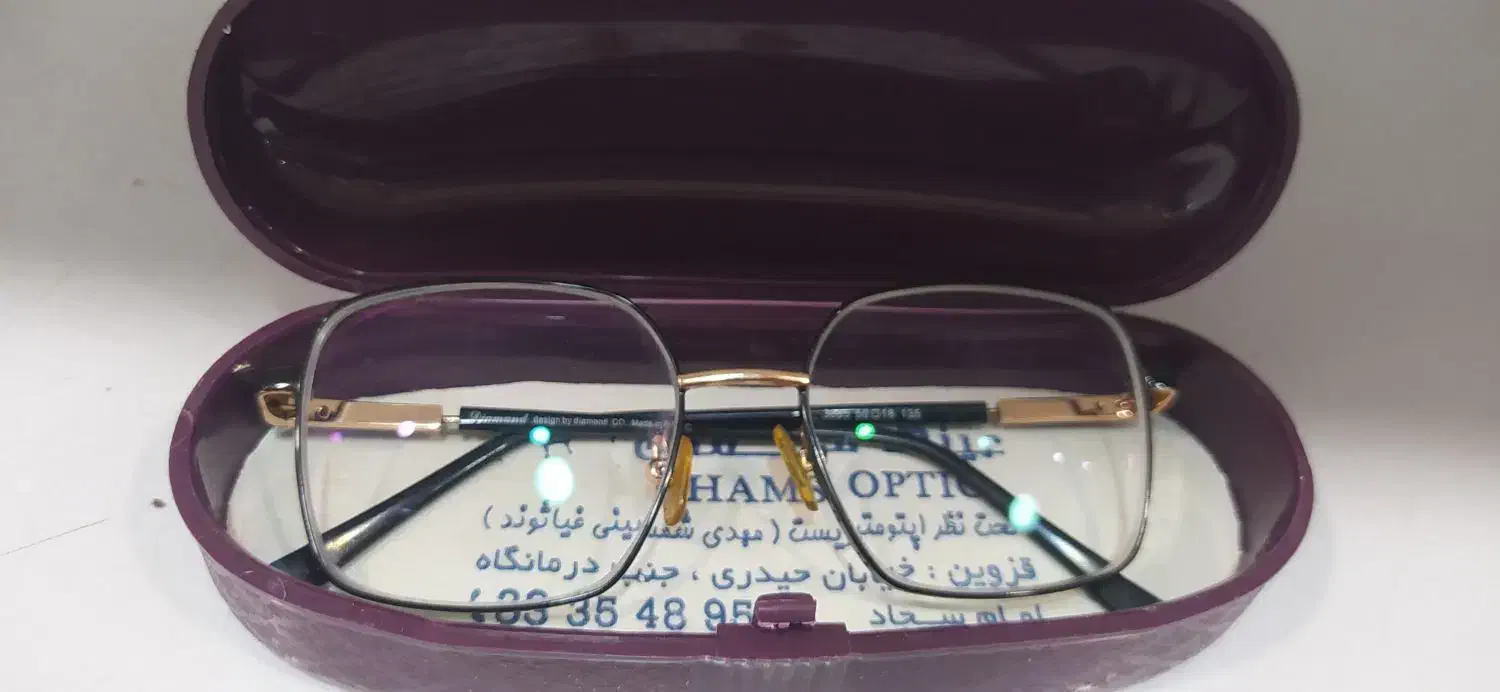 فرم عینک طبی|آرایشی، بهداشتی، درمانی|قزوین, |دیوار