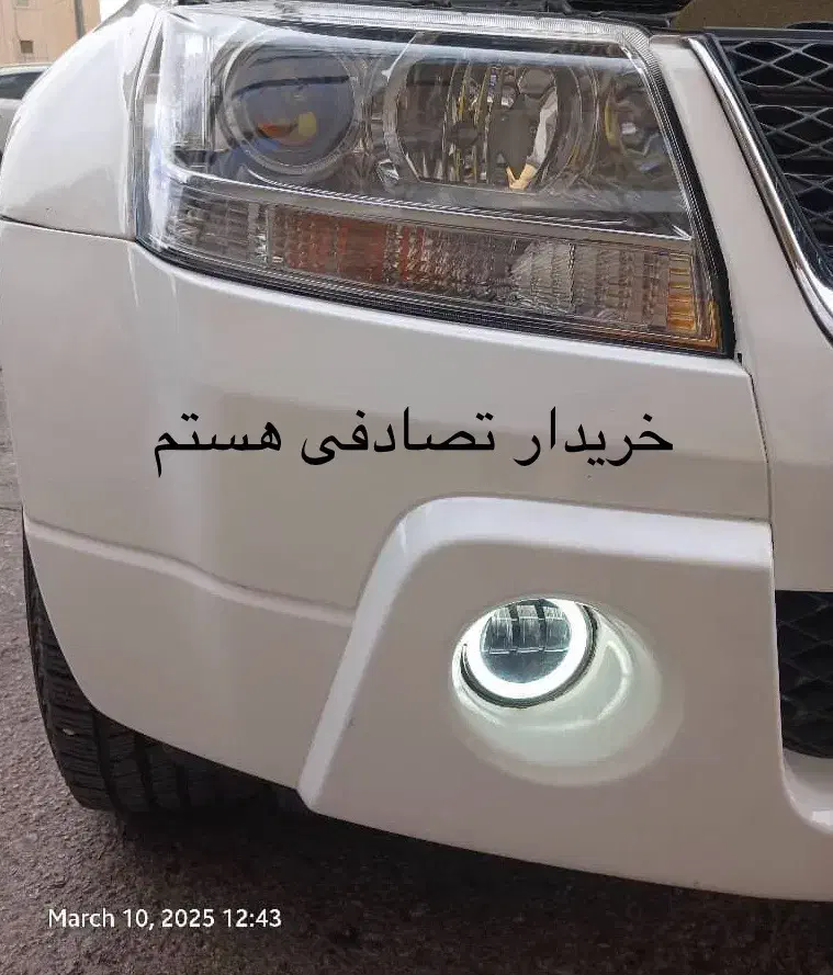 مشتری تصادفی هستم|خدمات موتور و ماشین|بندرعباس, |دیوار