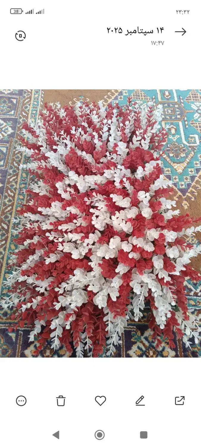 چمن مصنوعی|گل مصنوعی|ارومیه, |دیوار