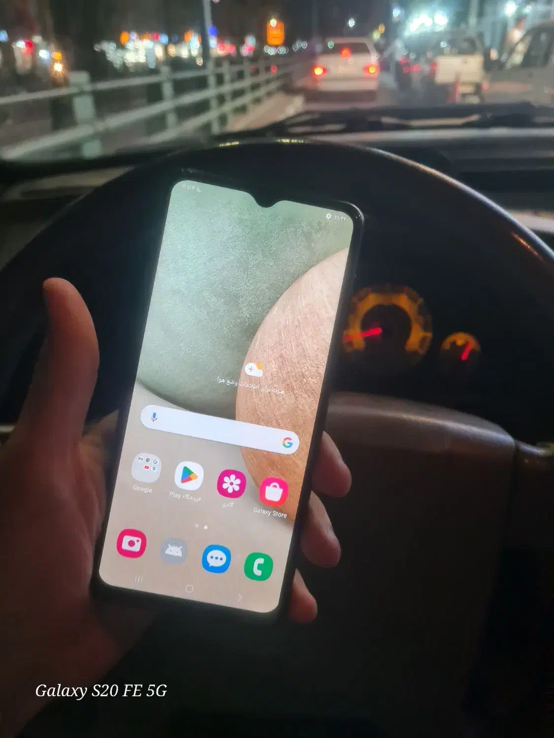 سامسونگ Galaxy A12 تمیز 64 گیگ|موبایل|تهران, وردآورد|دیوار