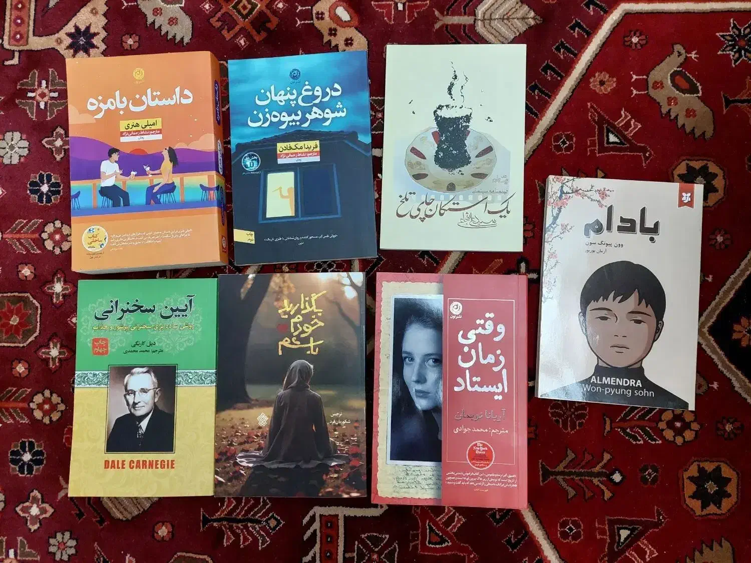 هفت جلد کتاب سالم|کتاب و مجله آموزشی|تهران, شهید اسدی|دیوار