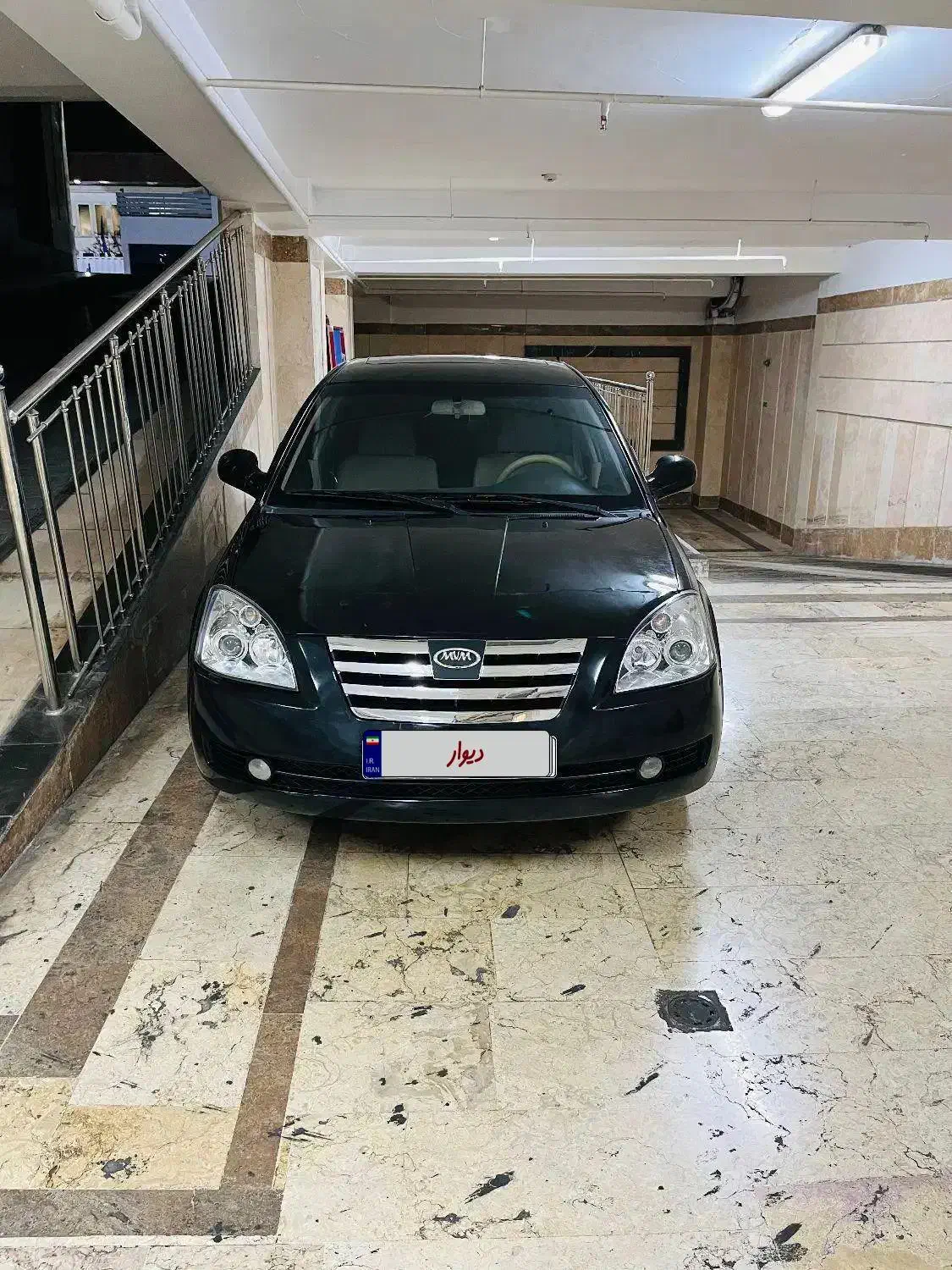 Mvm 530 بیرنگ|خودرو سواری و وانت|تهران, پونک|دیوار