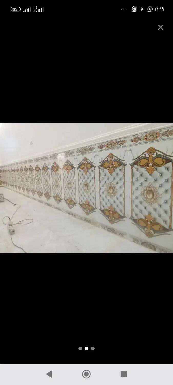 اجرای سرامیک کاری و کاشی کاری کف وبدنه|خدمات پیشه و مهارت|خرمشهر, |دیوار