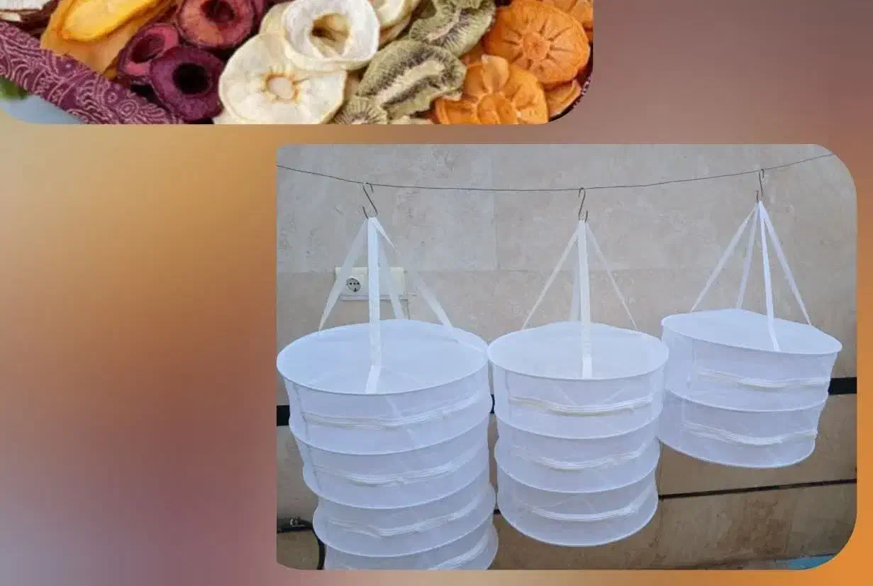 توری خشک کن طبقاتی|ظروف نگهدارنده، پلاستیکی، یکبارمصرف|یزد, |دیوار