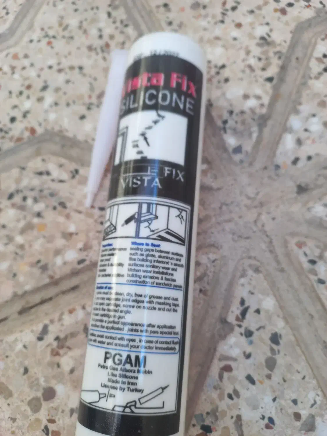 چسپ آکواریوم|ابزارآلات|مشهد, کوشک مهدی|دیوار