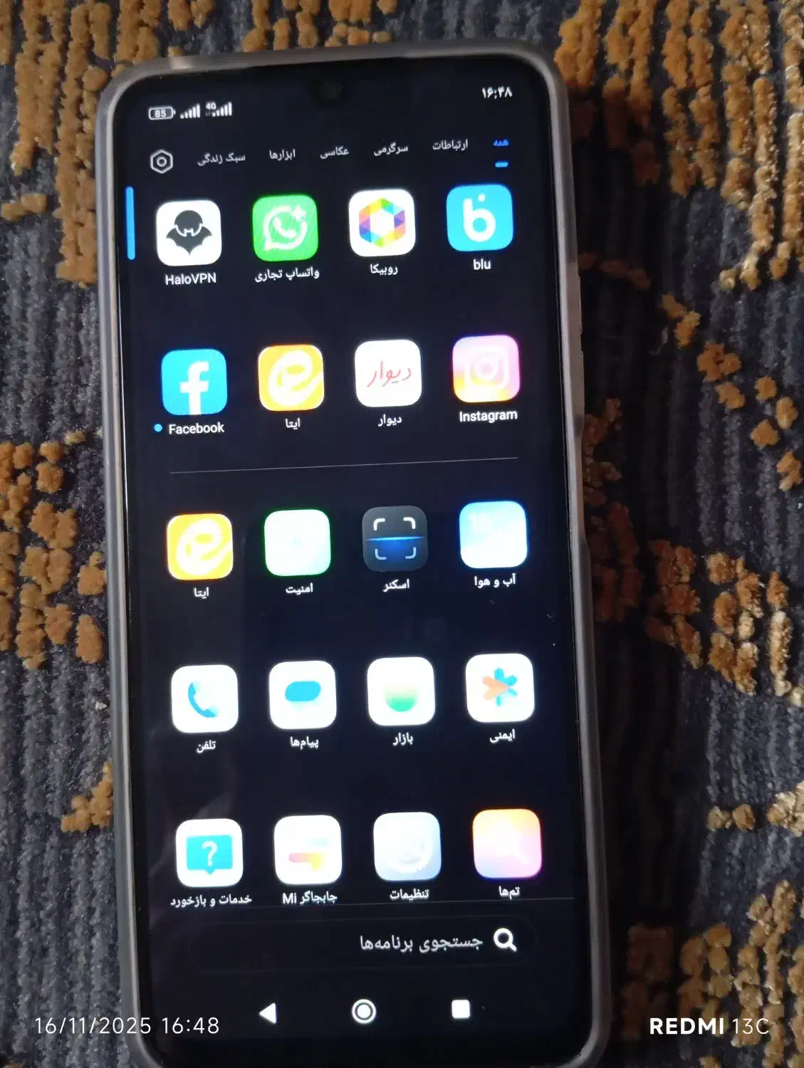 گوشی موبایل ردمی 14C|موبایل|خرمشهر, |دیوار