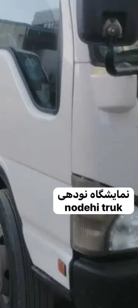 ۳ دستگاه کامیونت مدل ۸۸-۸۹-۹۰|خودرو سنگین|گرگان, |دیوار