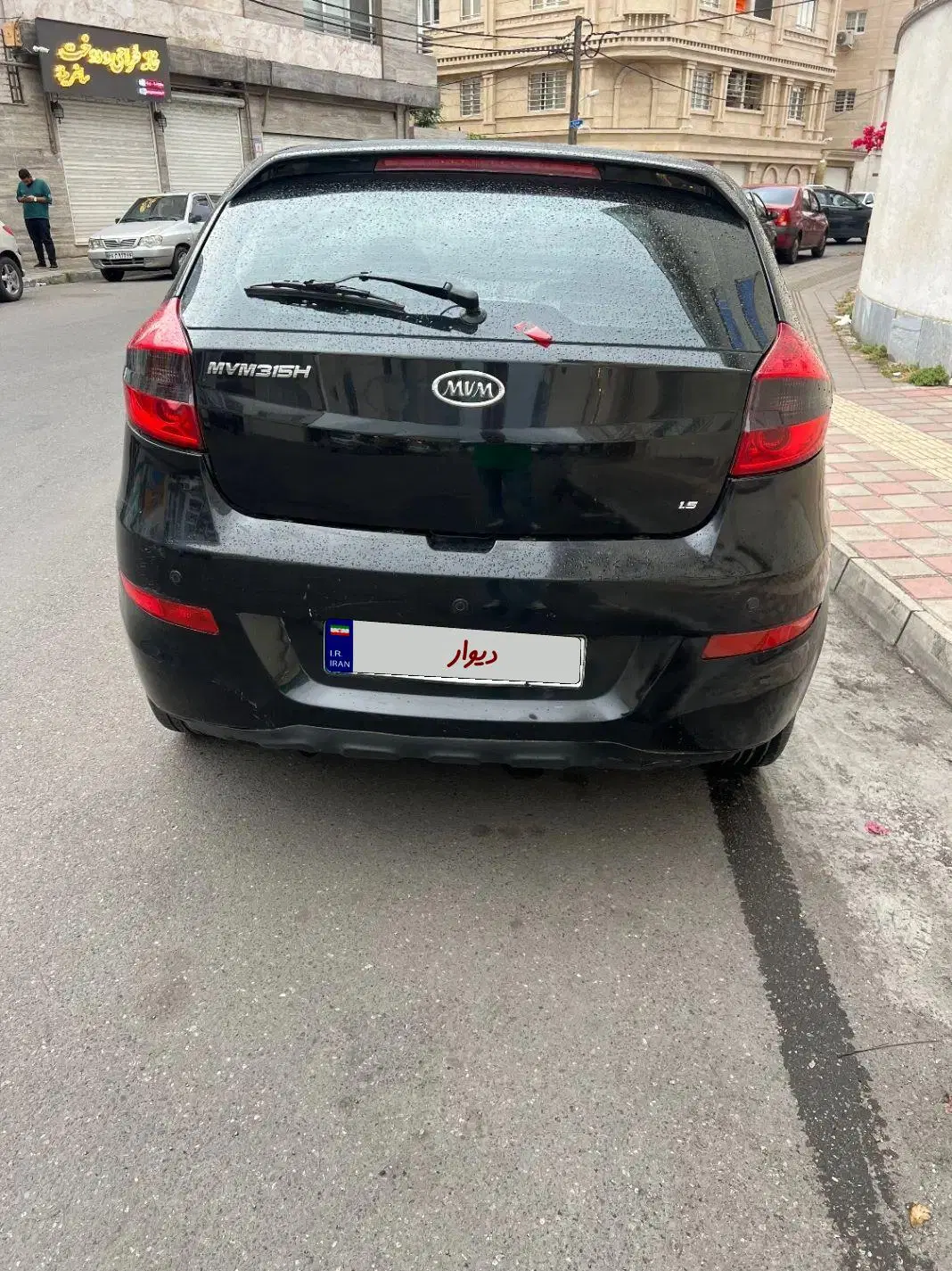 Mvm مدل 93|خودرو سواری و وانت|رشت, دیلمان|دیوار