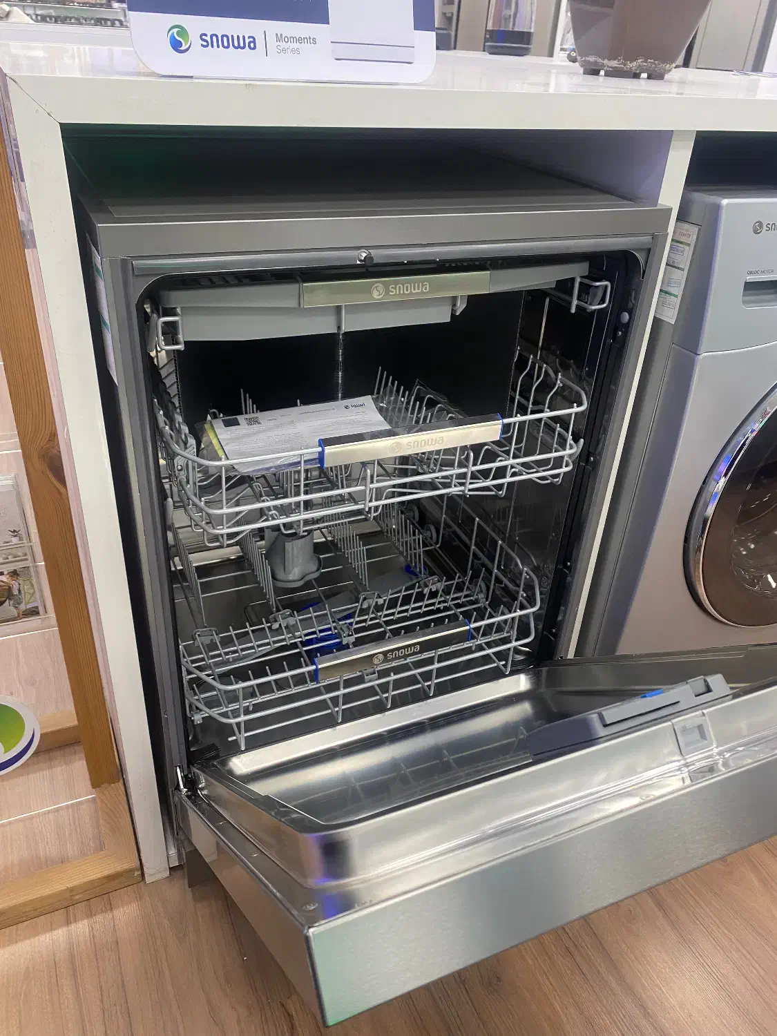 ظرفشویی ۱۴ نفره ( فول اپشن )|ماشین ظرفشویی|نیشابور, دارایی|دیوار