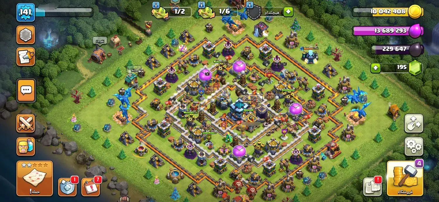 اکانت کلش و کلن|کنسول، بازی ویدئویی و آنلاین|قم, نیروگاه|دیوار