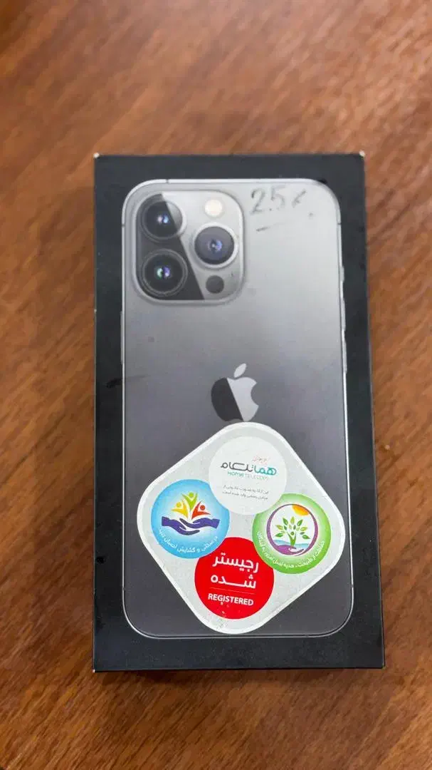 iPhone 13 pro 256 zaa|موبایل|میبد, |دیوار