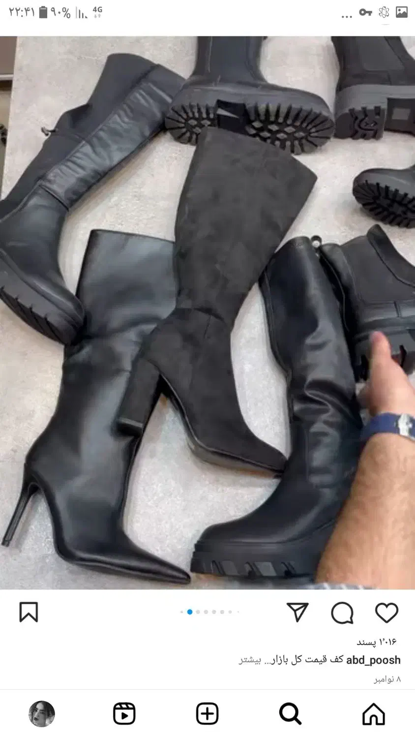 دو جفت پوتین شیک و نو ب قیمت پایین|کیف، کفش، کمربند|گنبد کاووس, |دیوار