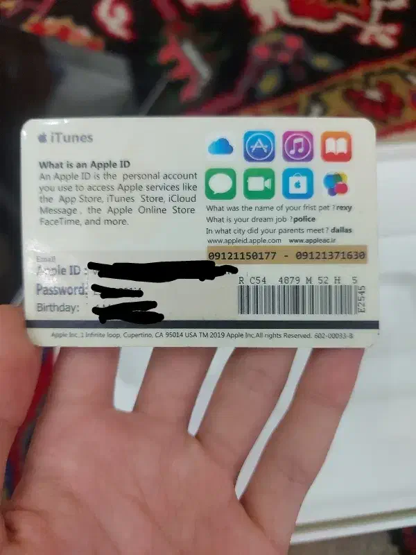 آیپد|تبلت|تهران, بوستان ولایت|دیوار