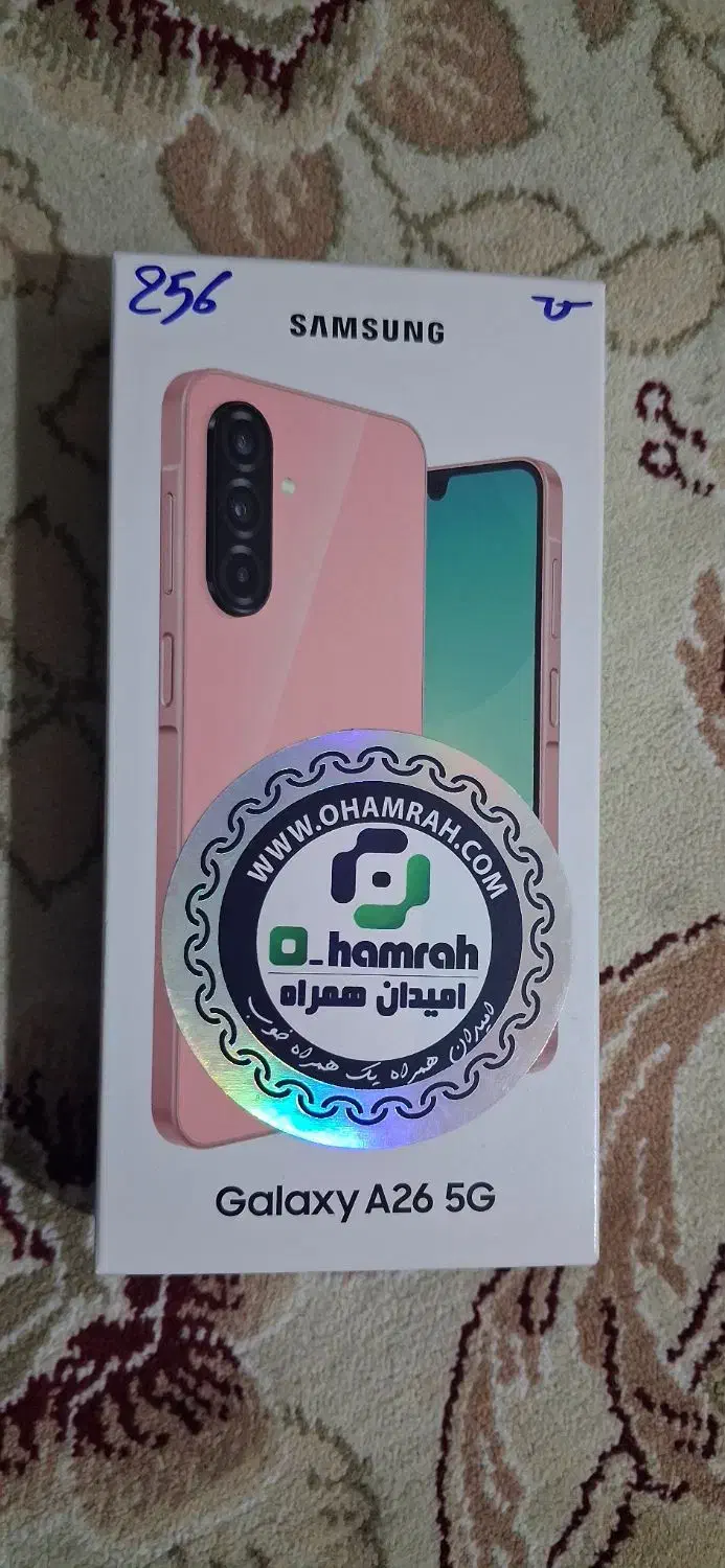 A26 5G|موبایل|شیراز, زیباشهر|دیوار