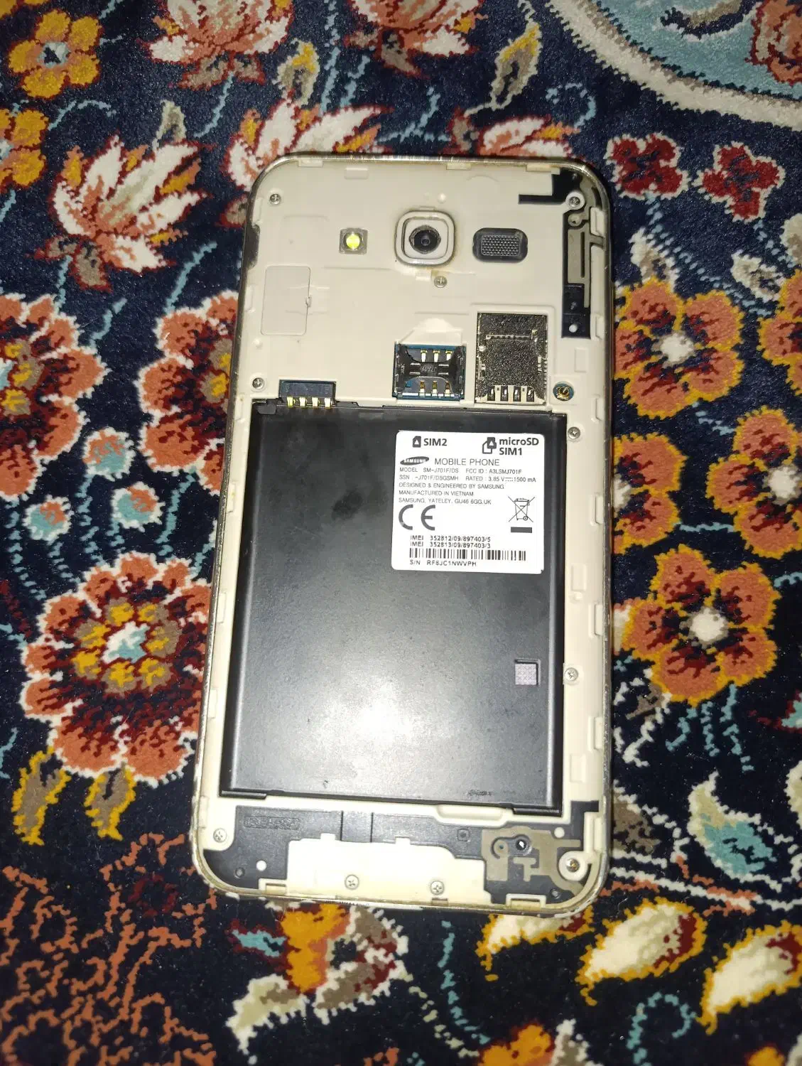 سامسونگ j7|موبایل|آبیک, |دیوار