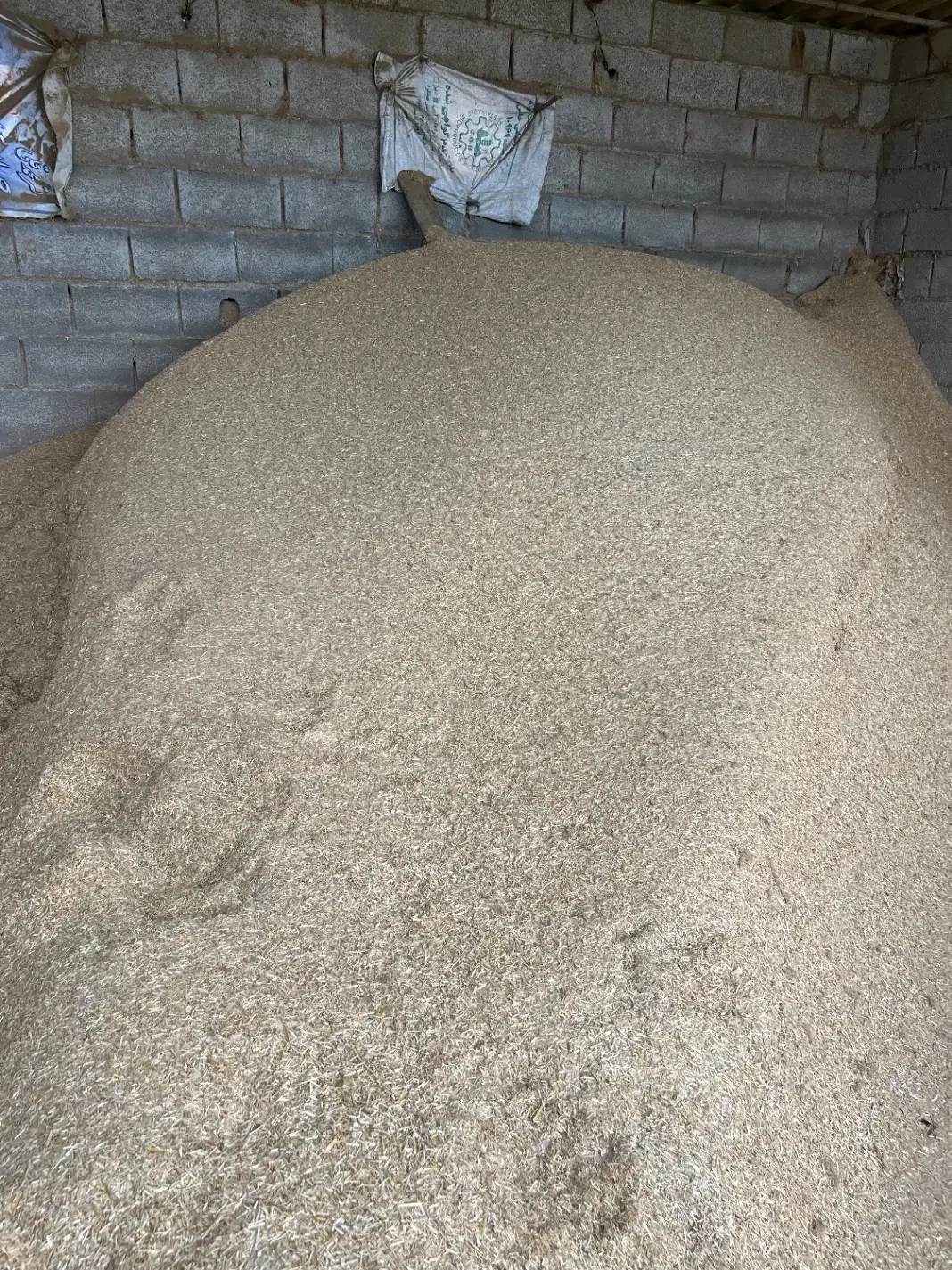 کاه کوبیده گندم|لوازم جانبی حیوانات|سیمین شهر, |دیوار