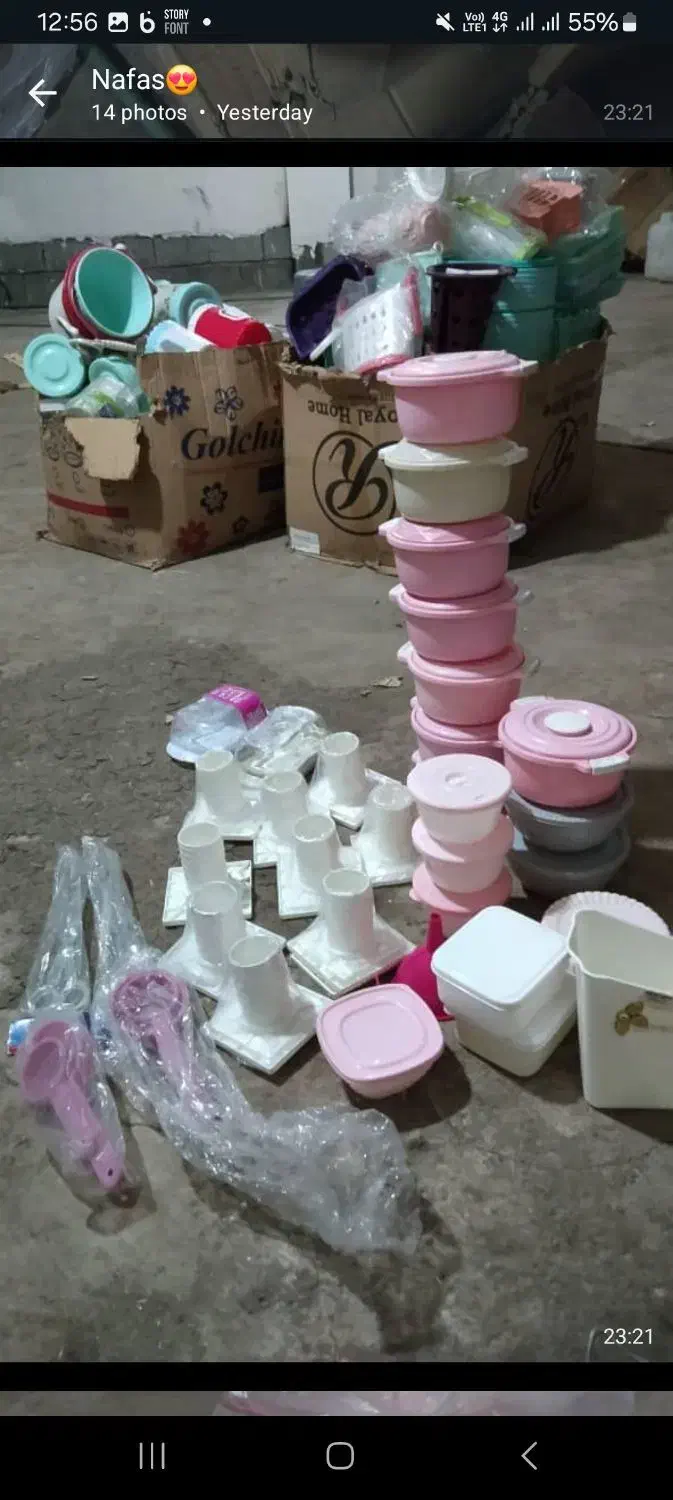 پلاسکو|ظروف سرو و پذیرایی|انگوت, |دیوار