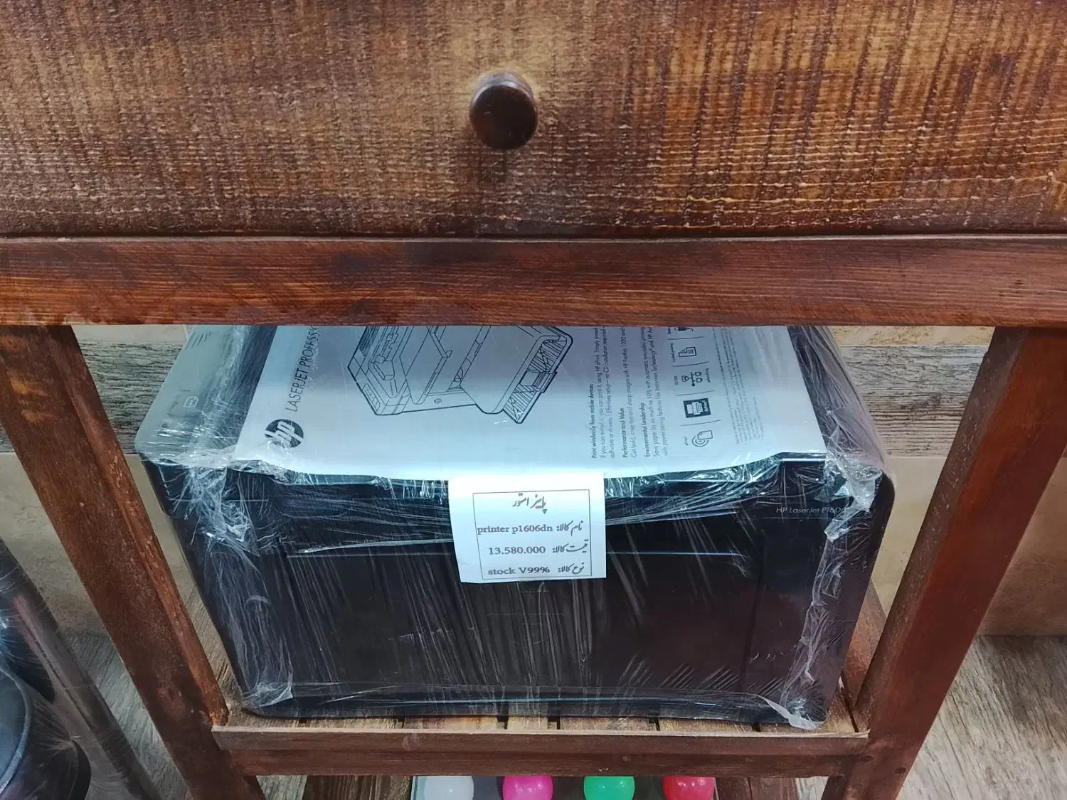 پرینتر استوک سه و تک کاره|پرینتر، اسکنر، کپی، فکس|هشتگرد, فاز ۲ مهستان|دیوار