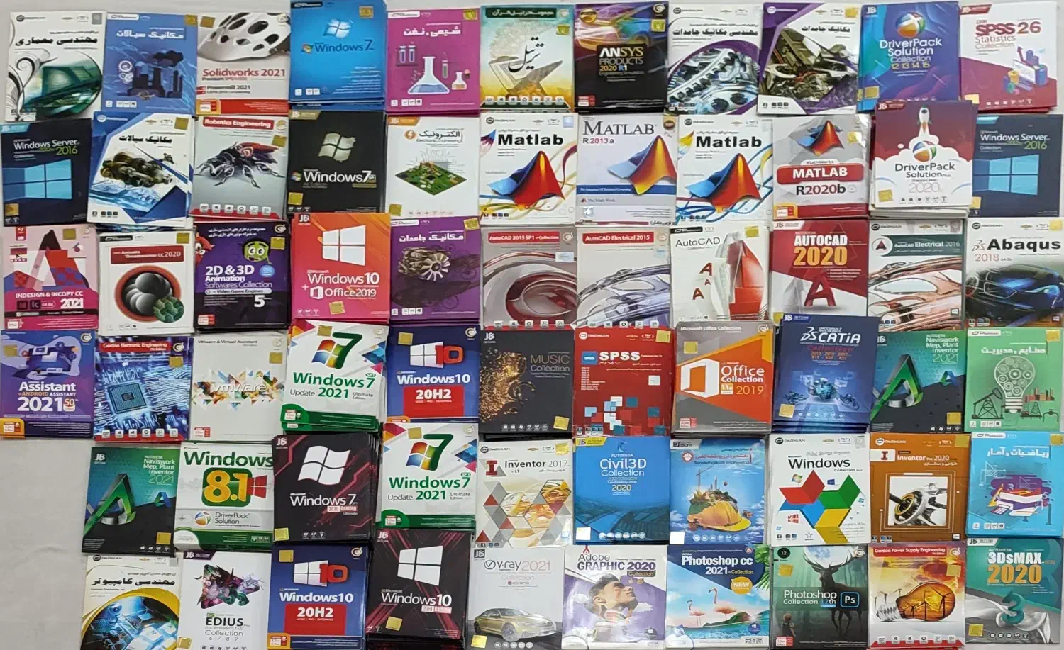 سی دی نرم افزار و ویندوز عمده و تکی|قطعات و لوازم جانبی رایانه|محمدیه-قزوین, |دیوار