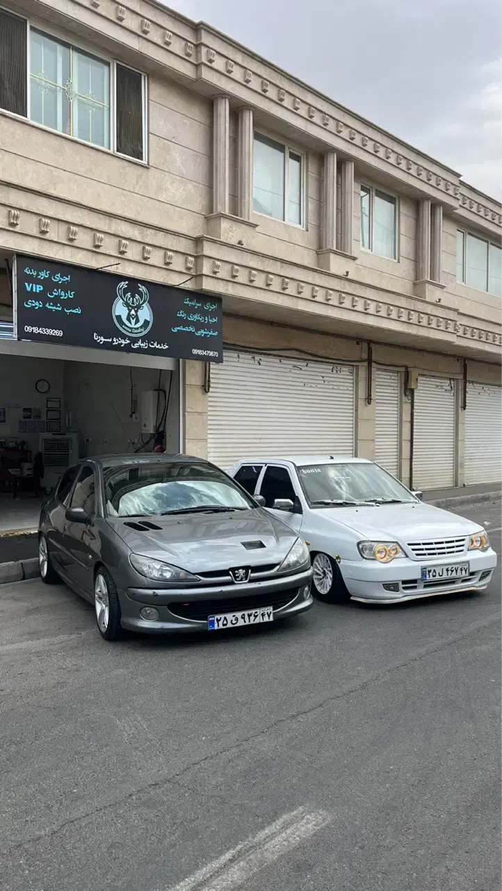 خدمات زیبایی خودرو سورنا|خدمات موتور و ماشین|اراک, |دیوار