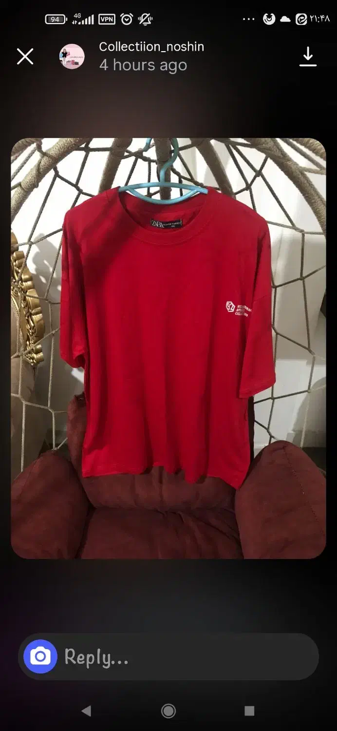 تبشرت لانگ باکسی با کیفیت|لباس|ساری, |دیوار