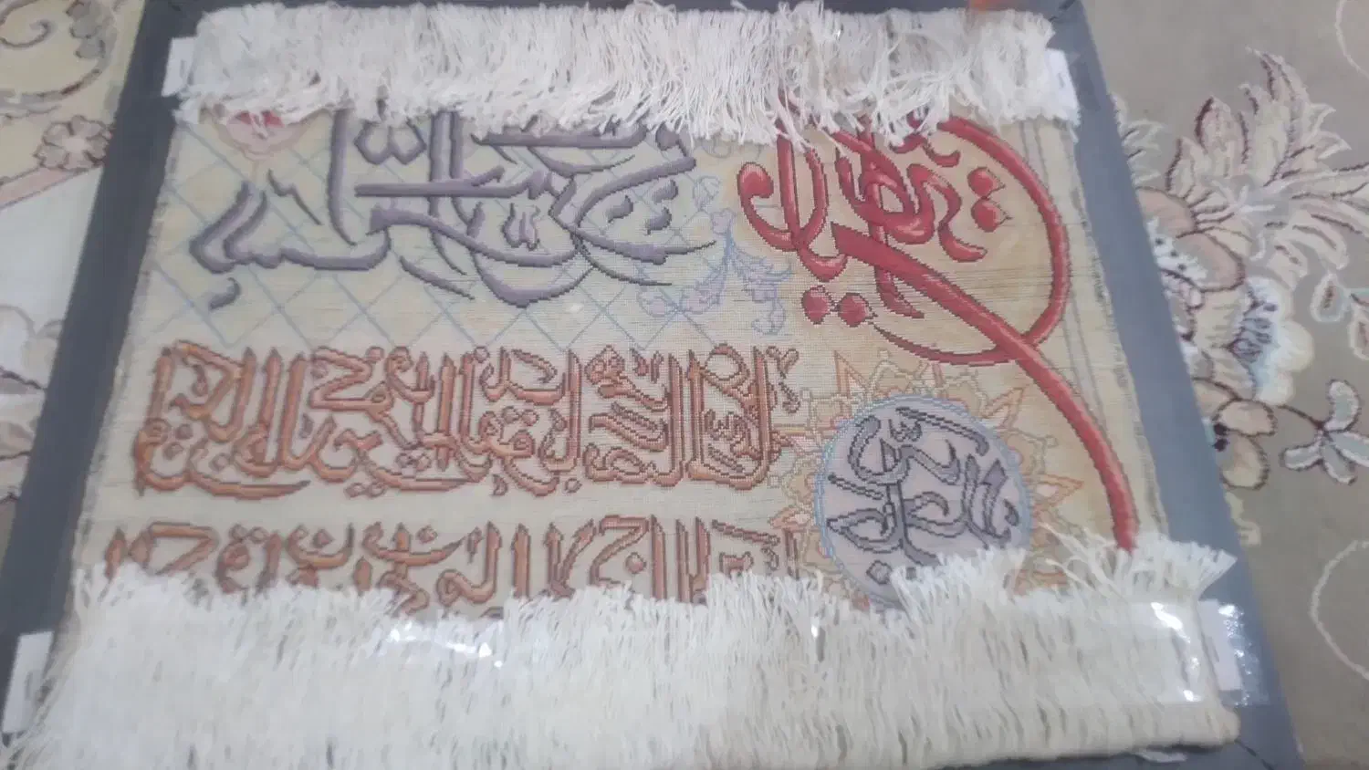 تابلو فرش دستبافت|تابلو فرش|گنبد کاووس, |دیوار