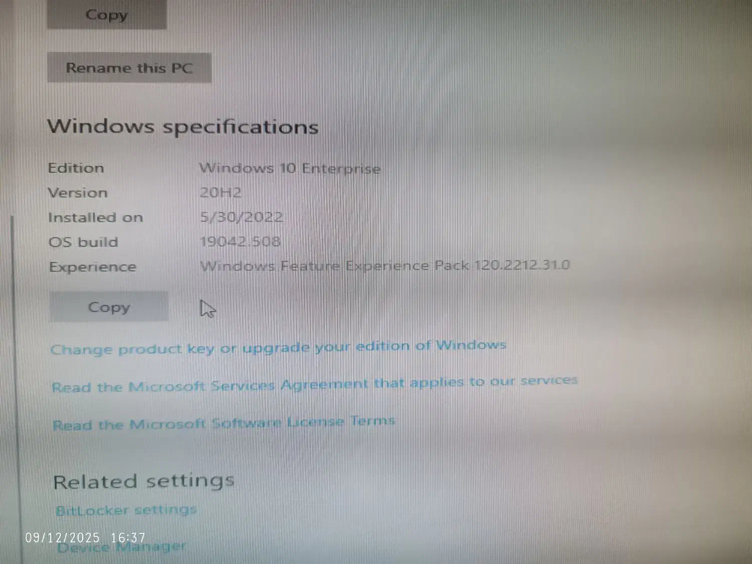 کاپیوتر با مانیتور سامسونگ|رایانه رومیزی|اژیه, |دیوار