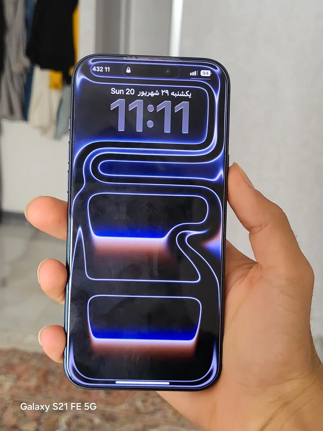 iPhone 17 pro max|موبایل|بجنورد, |دیوار