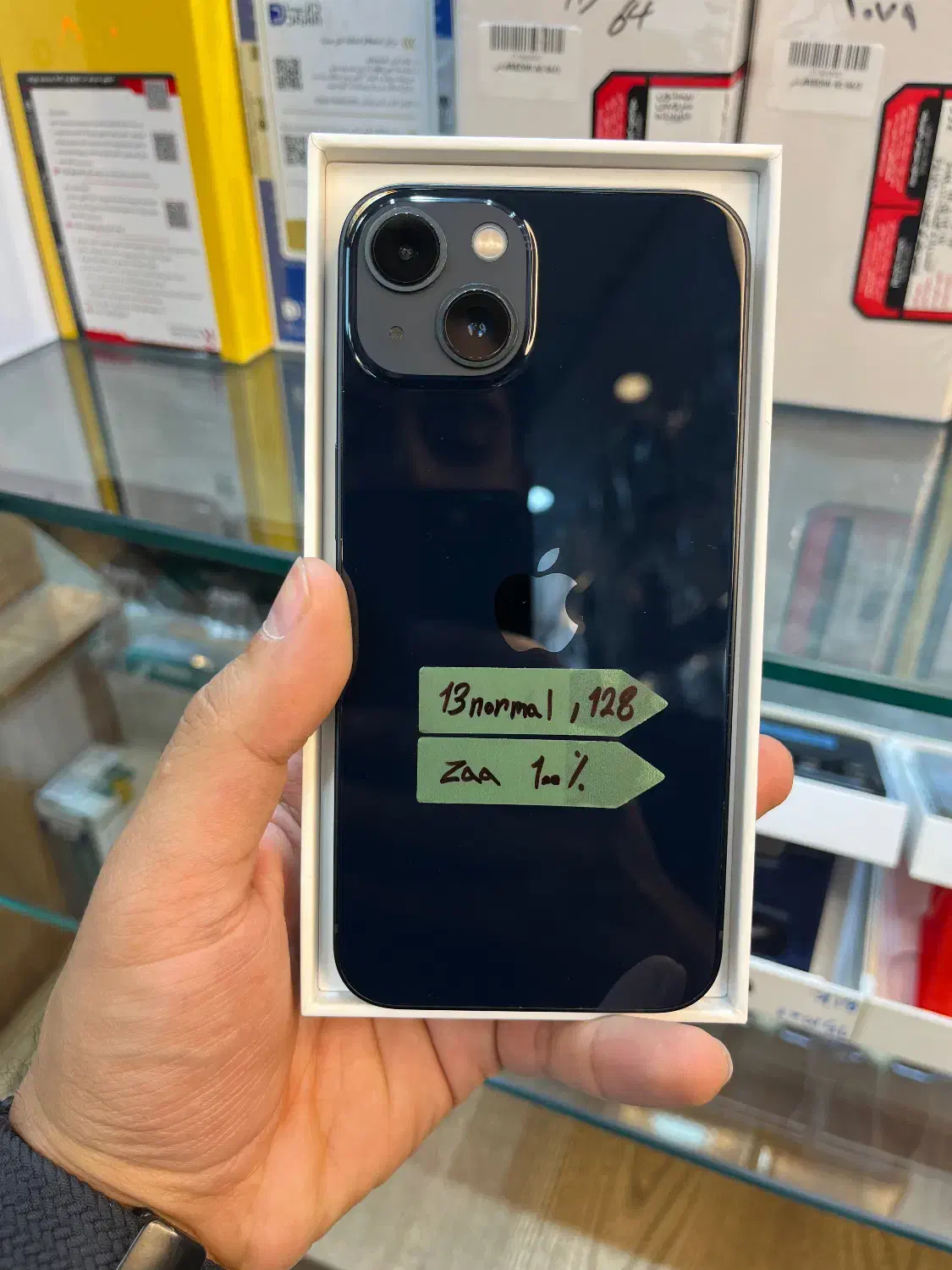 ایفون ۱۳ نرمال|موبایل|اصفهان, گلزار|دیوار