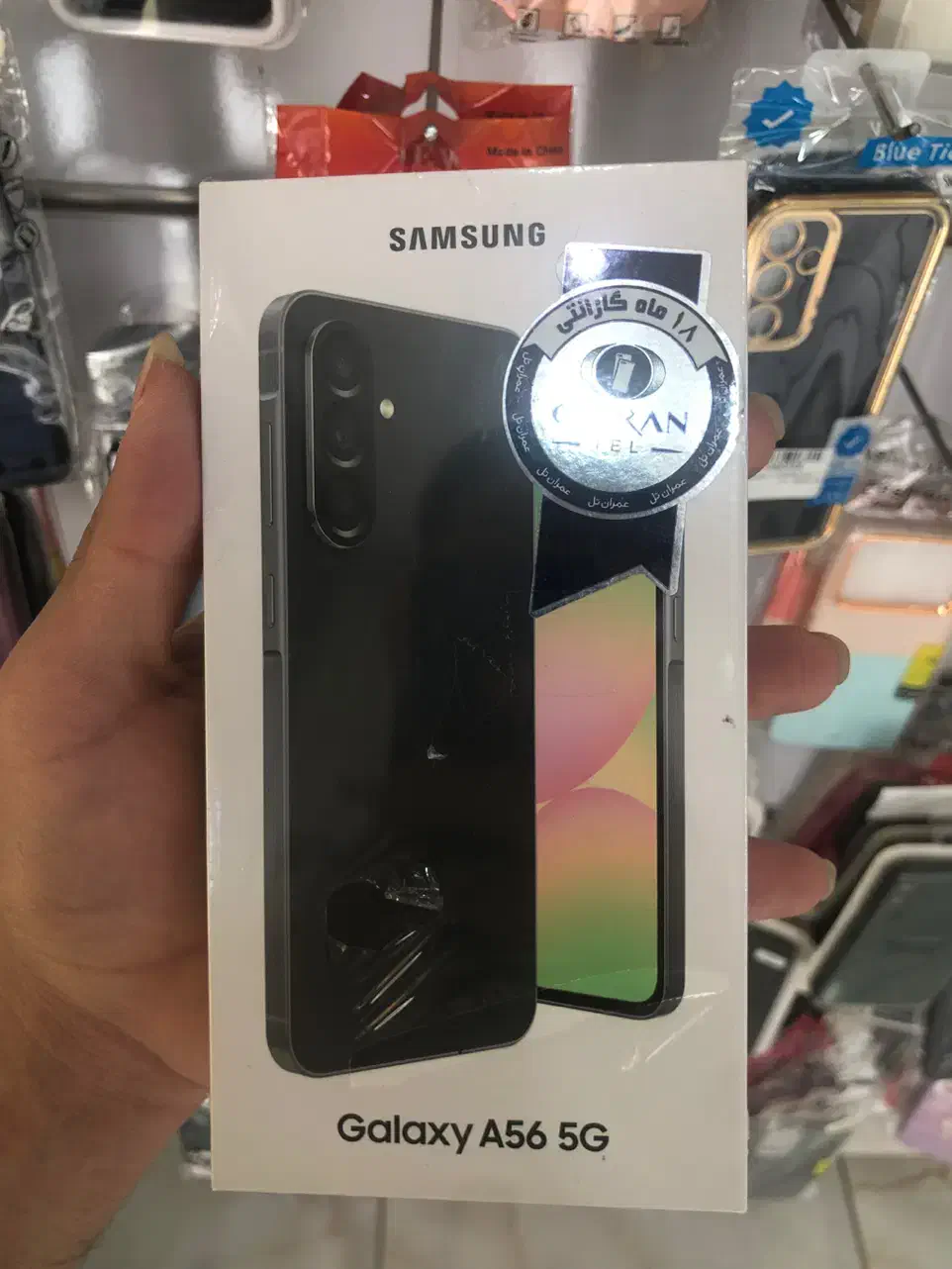 گوشی سامسونگ A07|موبایل|لاهیجان, یحی آباد|دیوار