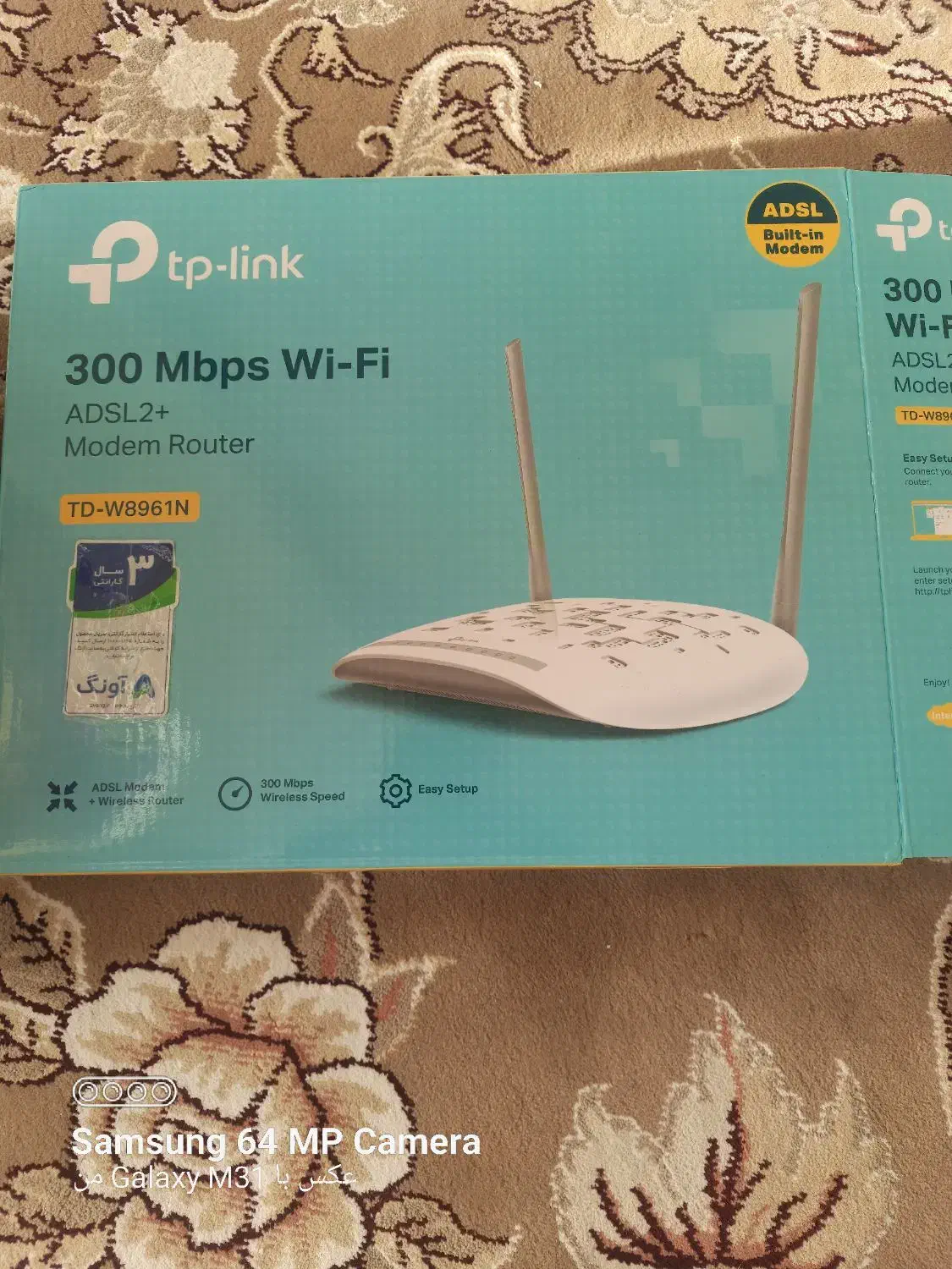 مودم درحدنو Tp link کم کار|مودم و تجهیزات شبکه|محمدیه-قزوین, |دیوار