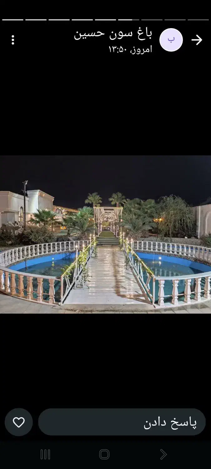 تالارباغ ازدواج اسان اقتصادی کنسلی اذر،دی|خدمات پذیرایی، مراسم|تهران, چیتگر جنوبی|دیوار