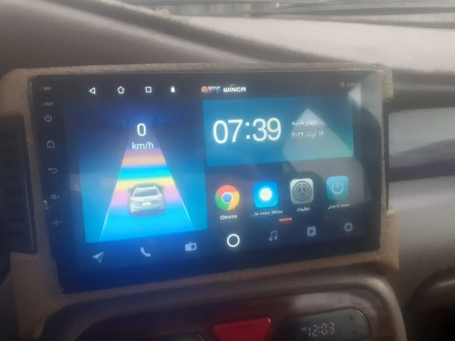 مانیتور وینکا|صوتی و تصویری|ساوه, |دیوار