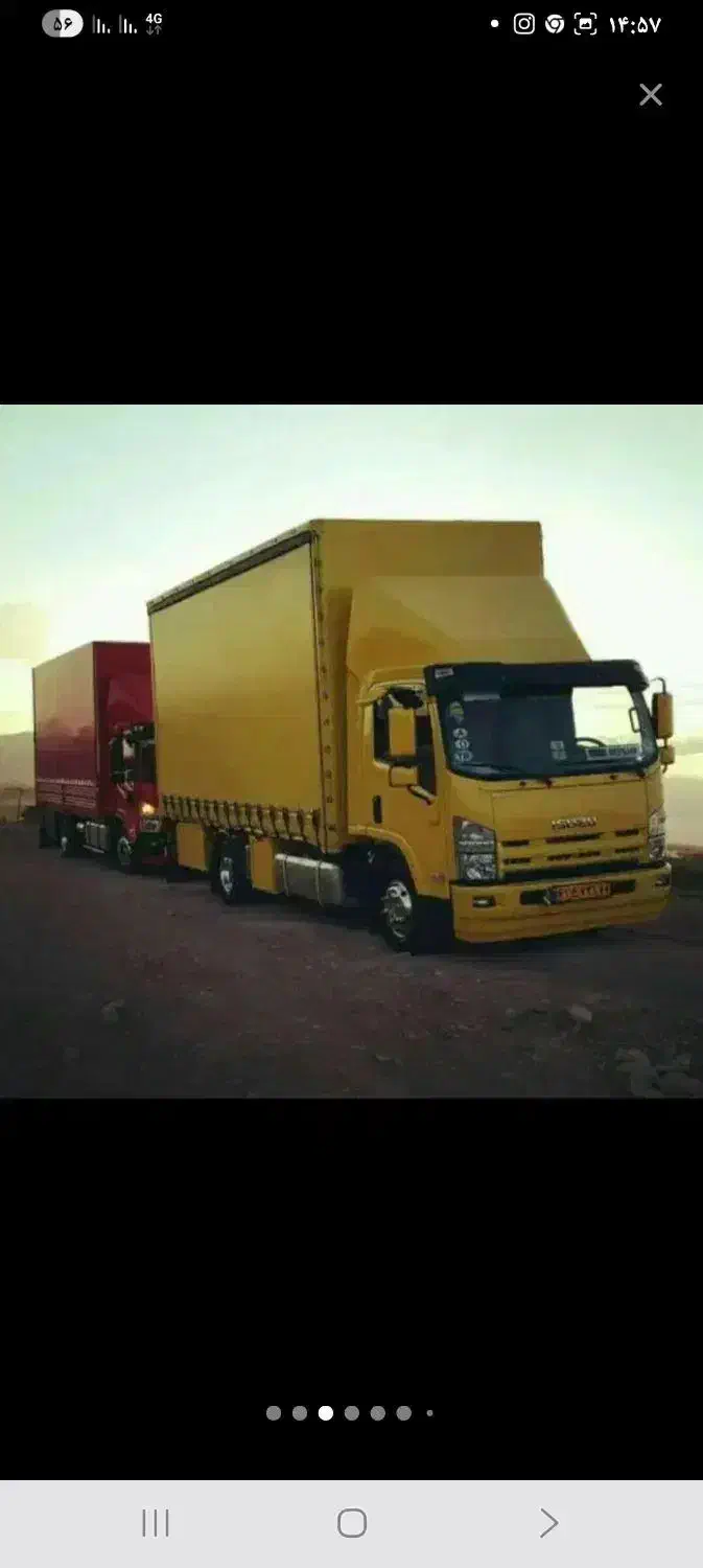 اتوبار آسان بار شهروشهرستان ایسوز کارگر 24ساعته|خدمات حمل و نقل|اردبیل, |دیوار