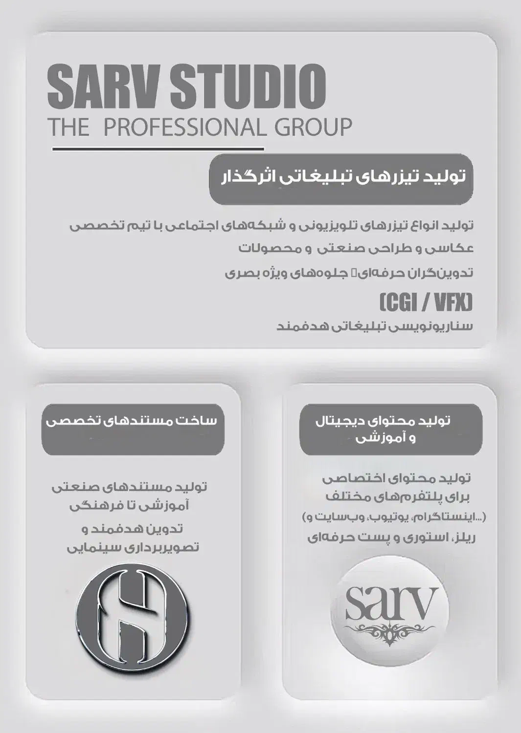 عکاسی و فیلمبرداری مجالس.تبلیغاتی و صنعتی وگرافیست|خدمات پذیرایی، مراسم|شیراز, ارم|دیوار