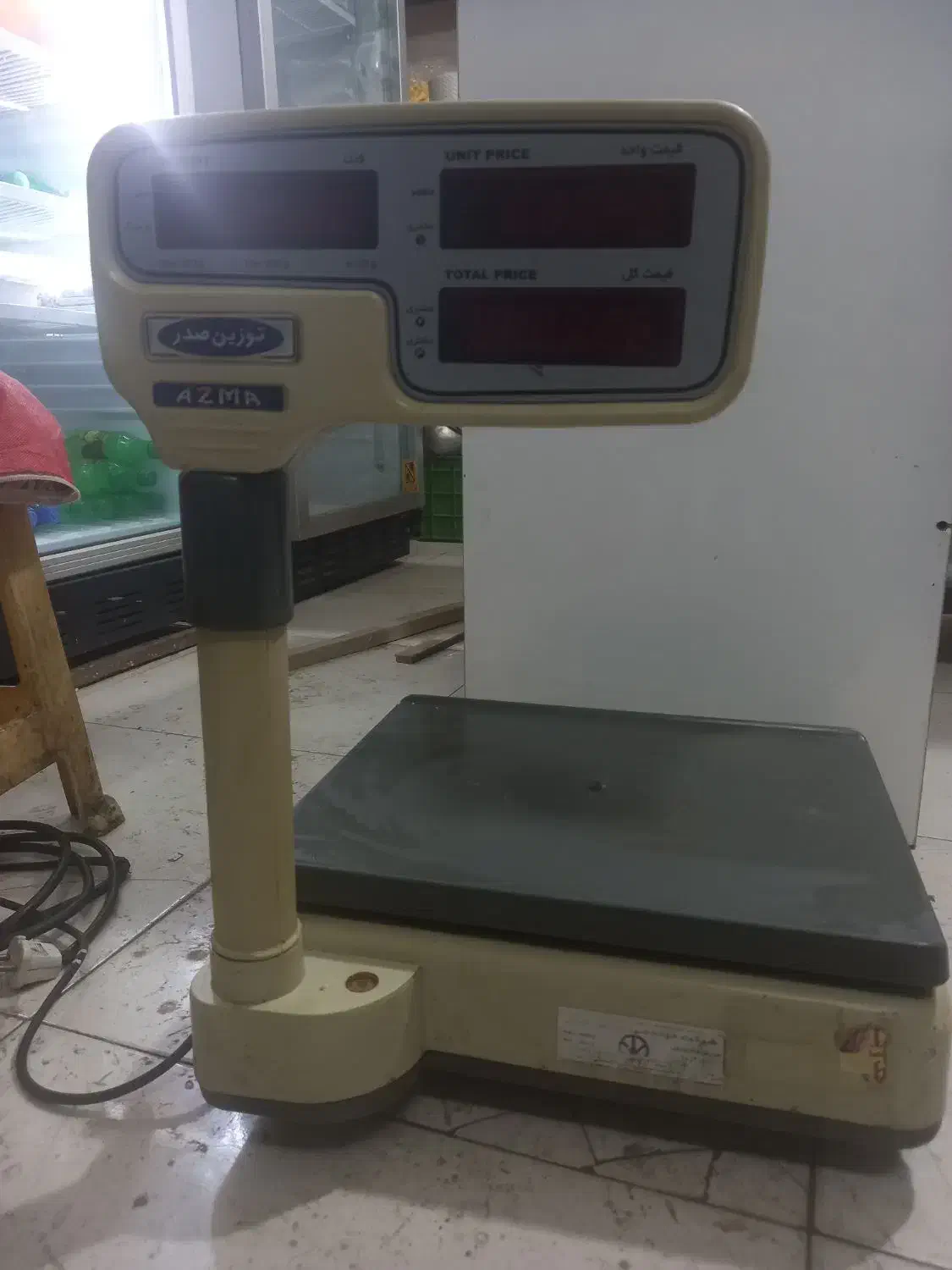 فروش ترازو مخصوص سوپر مارکت|فروشگاه و مغازه|اراک, |دیوار