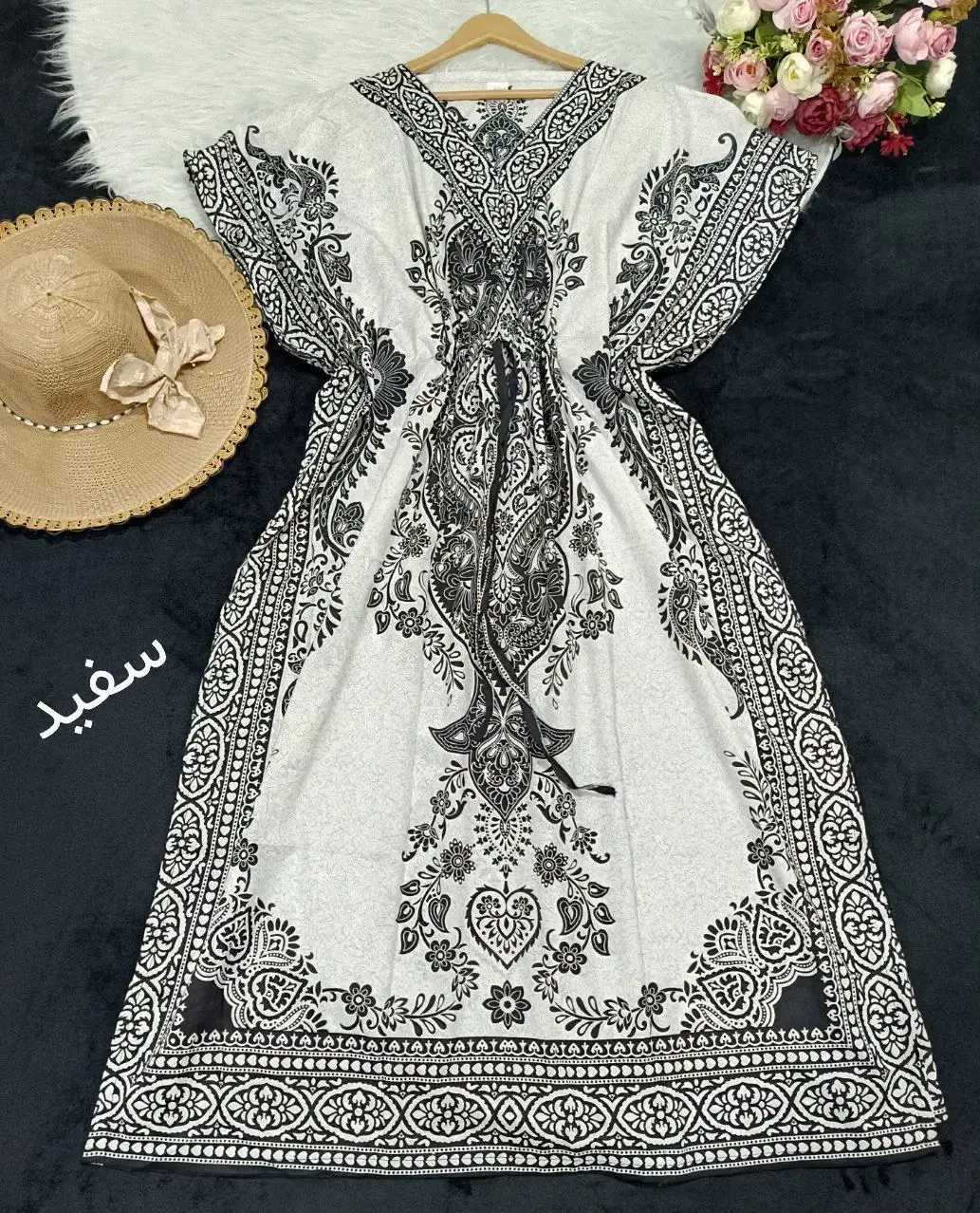 لباس فروشی در خانه|لباس|الشتر, |دیوار