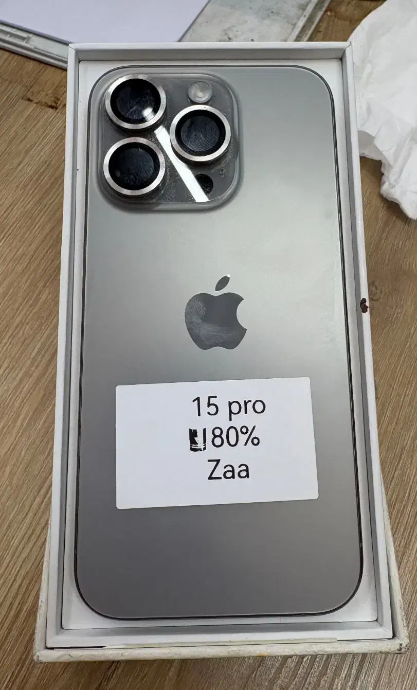 iphone 15 pro|موبایل|تهران, گلستان (شهرک راه آهن)|دیوار