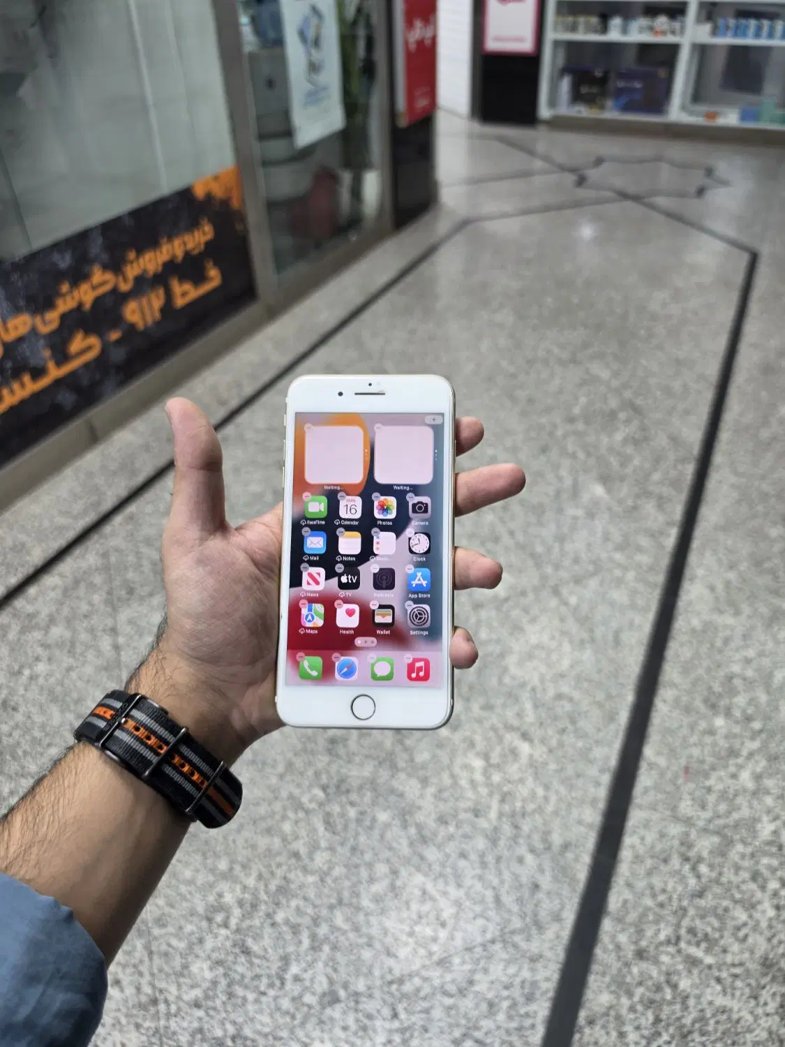 Iphone 7 Plus بدون نقطه|موبایل|کرج, عظیمیه|دیوار