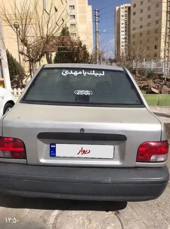 پراید مدل ۸۸|خودرو سواری و وانت|پرند, فاز ۶|دیوار