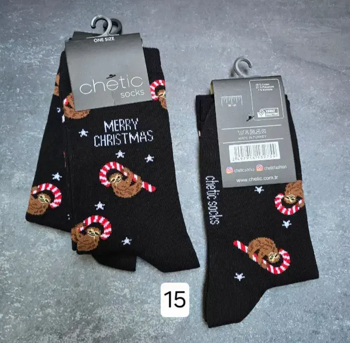 جوراب چتیک ترکیه|لباس|قم, باغ کرباسی|دیوار