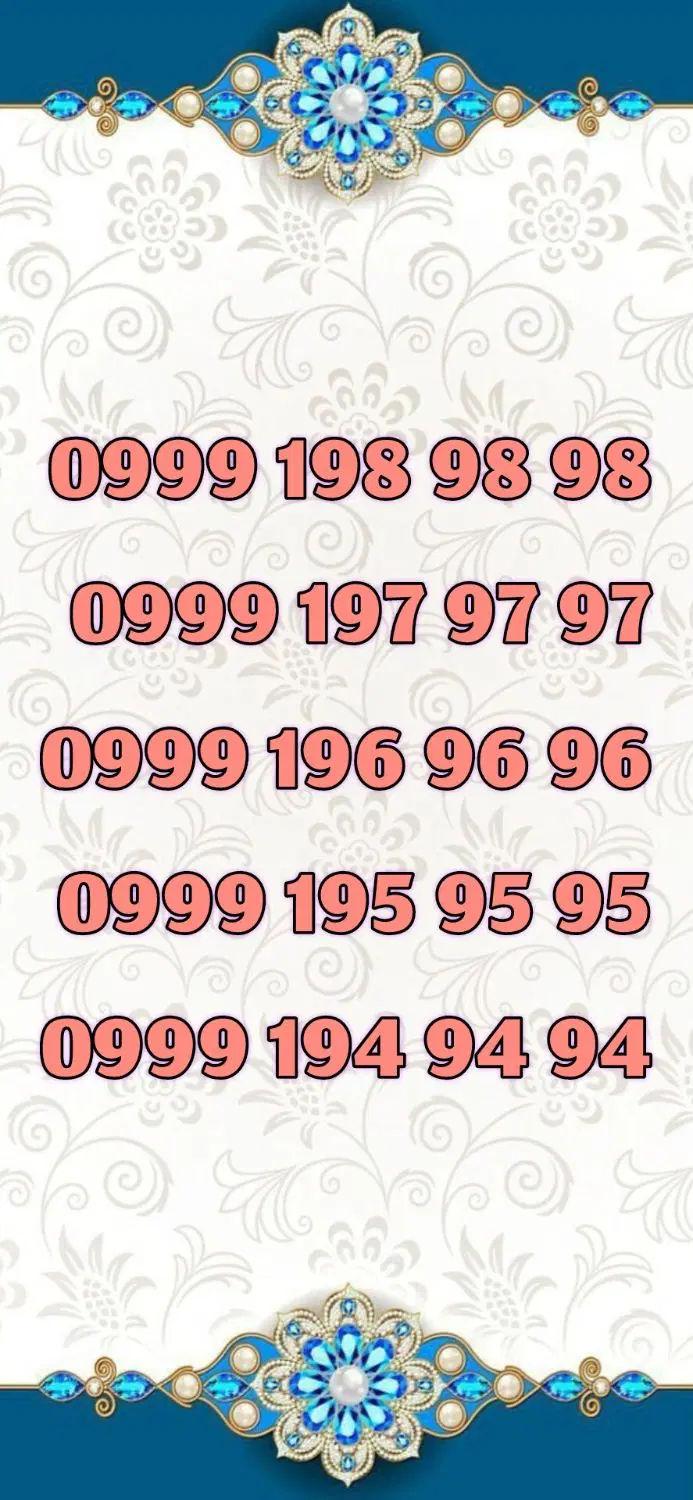0999-189-0999|سیم‌کارت|تهران, شهرک آزمایش|دیوار