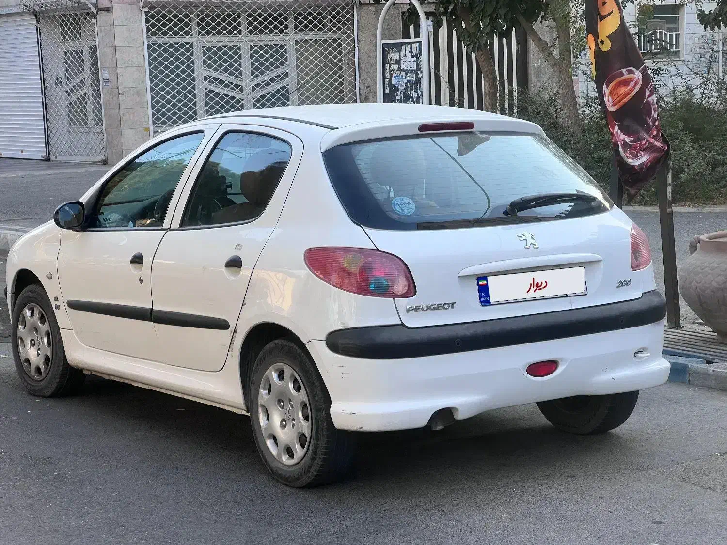 فروش ۲۰۶تیپ ۲|خودرو سواری و وانت|پرند, فاز ۳|دیوار