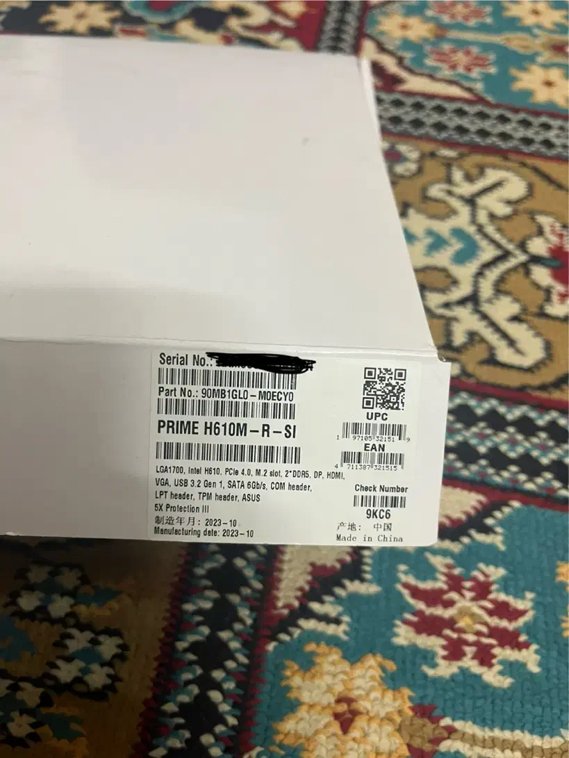 مادربرد ddr5 آکبند|قطعات و لوازم جانبی رایانه|بجنورد, |دیوار