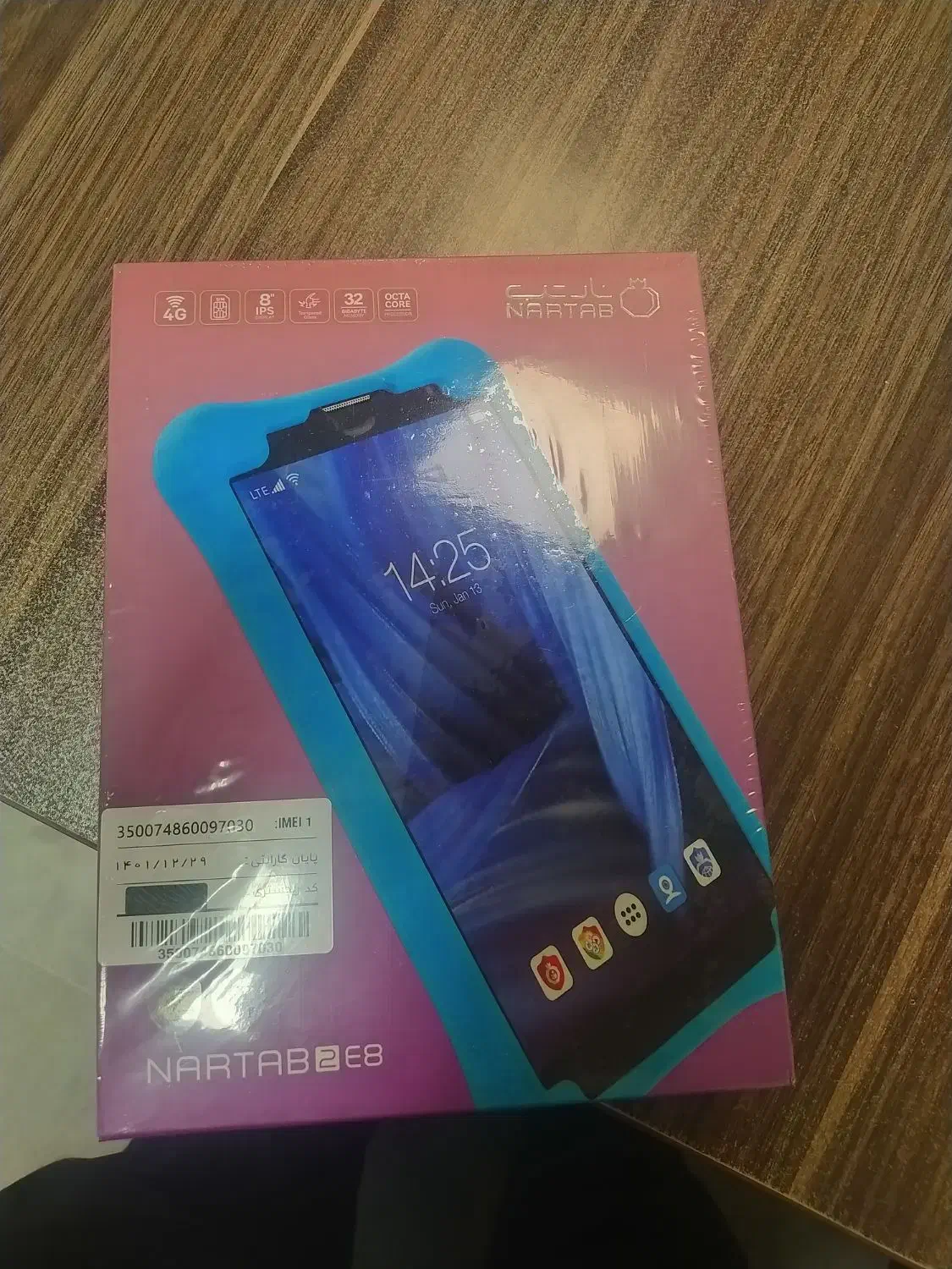 تبلت نارتب پلمپ ارزون تر از همجا|تبلت|تهران, هاشم‌آباد|دیوار